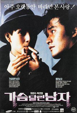 消失的她 爱看电影网