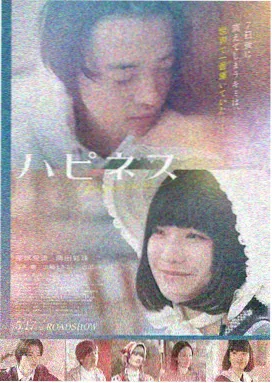 奥本海默 爱看电影网