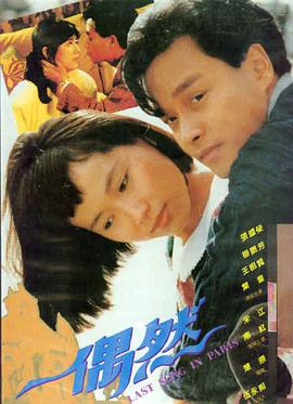 芭比 爱看电影网